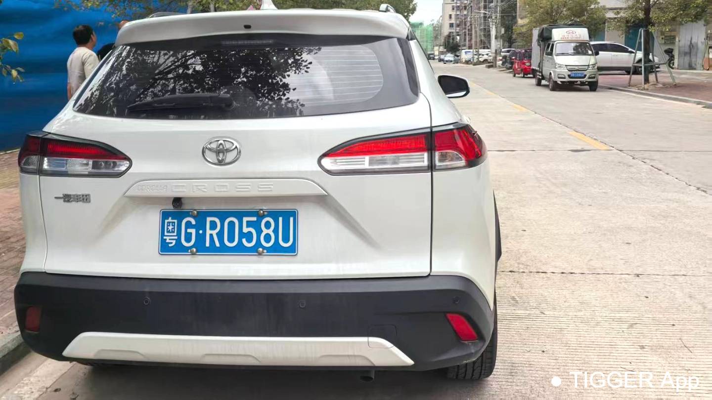 Toyota 2023 COROLLA CROSS 2.0L Elite Edition