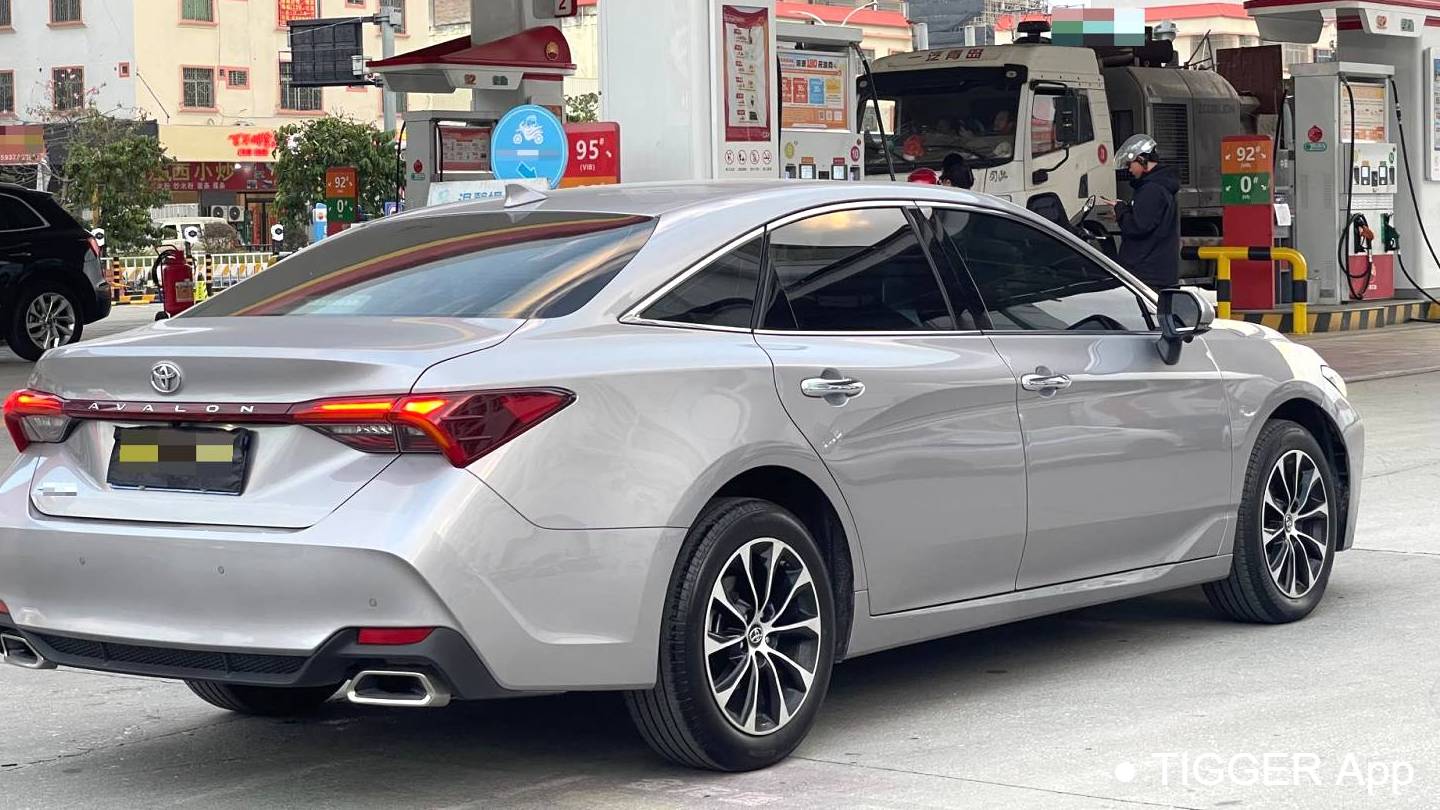 Toyota 2022 Avalon 2.0L Luxury Edition