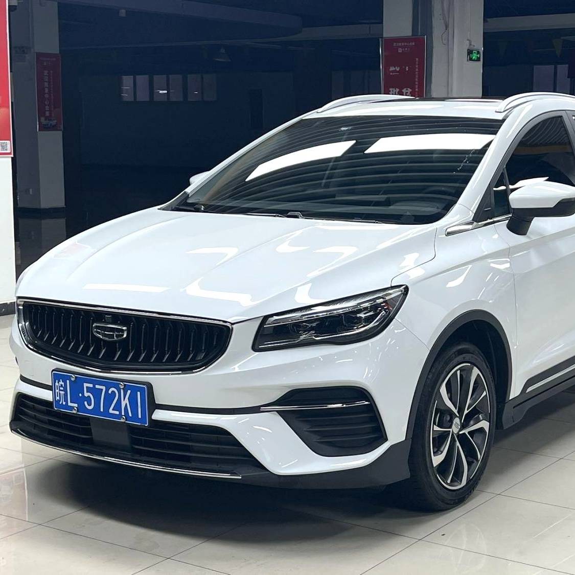 Geely 2022  EMGRAND S  1.4T CVT Crossover Player Edition Used Car