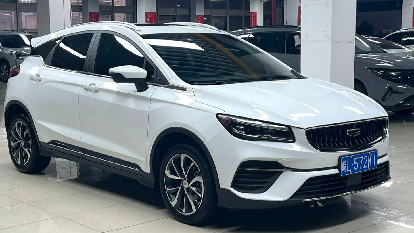 Geely 2022  EMGRAND S  1.4T CVT Crossover Player Edition