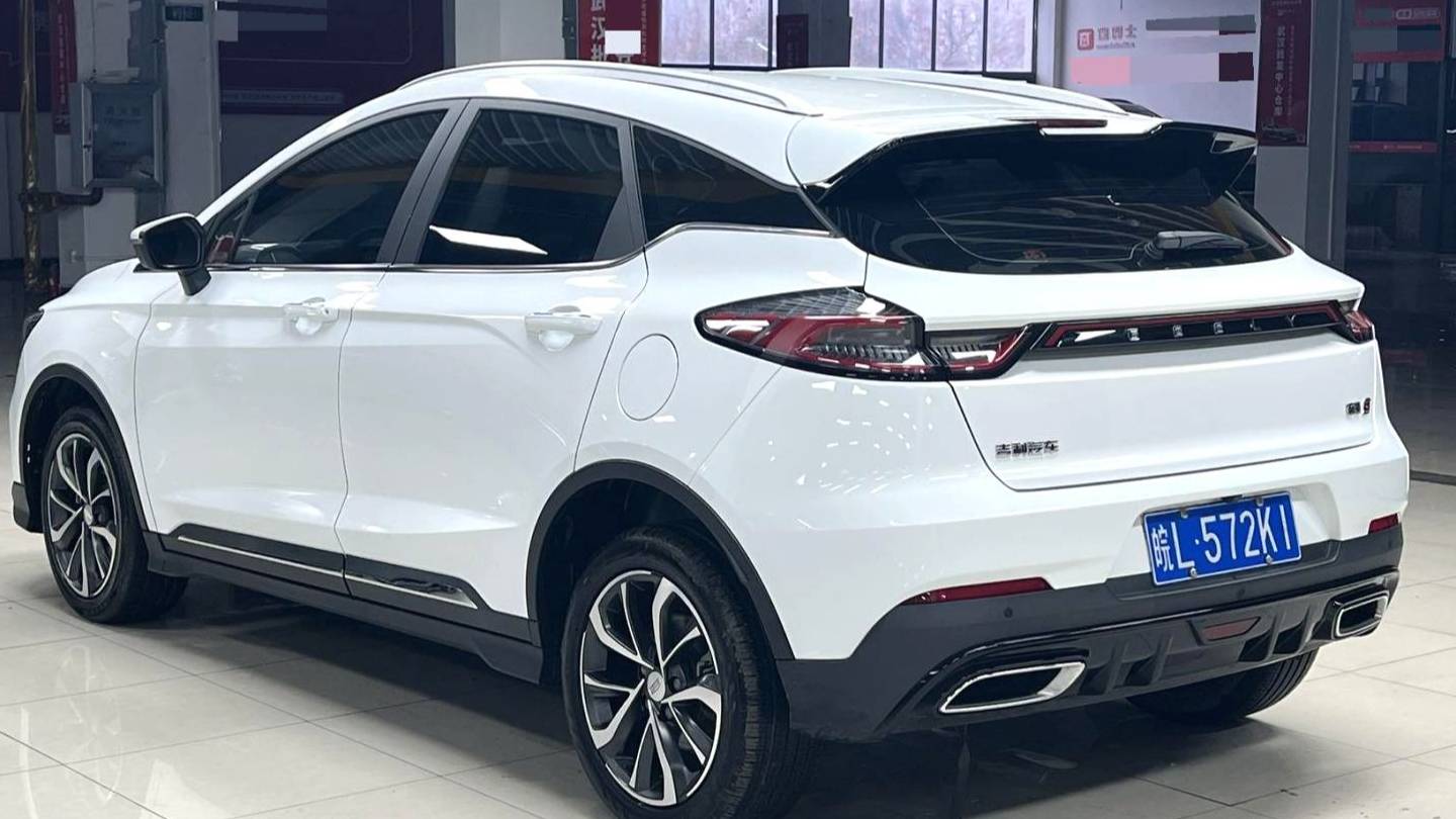 Geely 2022  EMGRAND S  1.4T CVT Crossover Player Edition