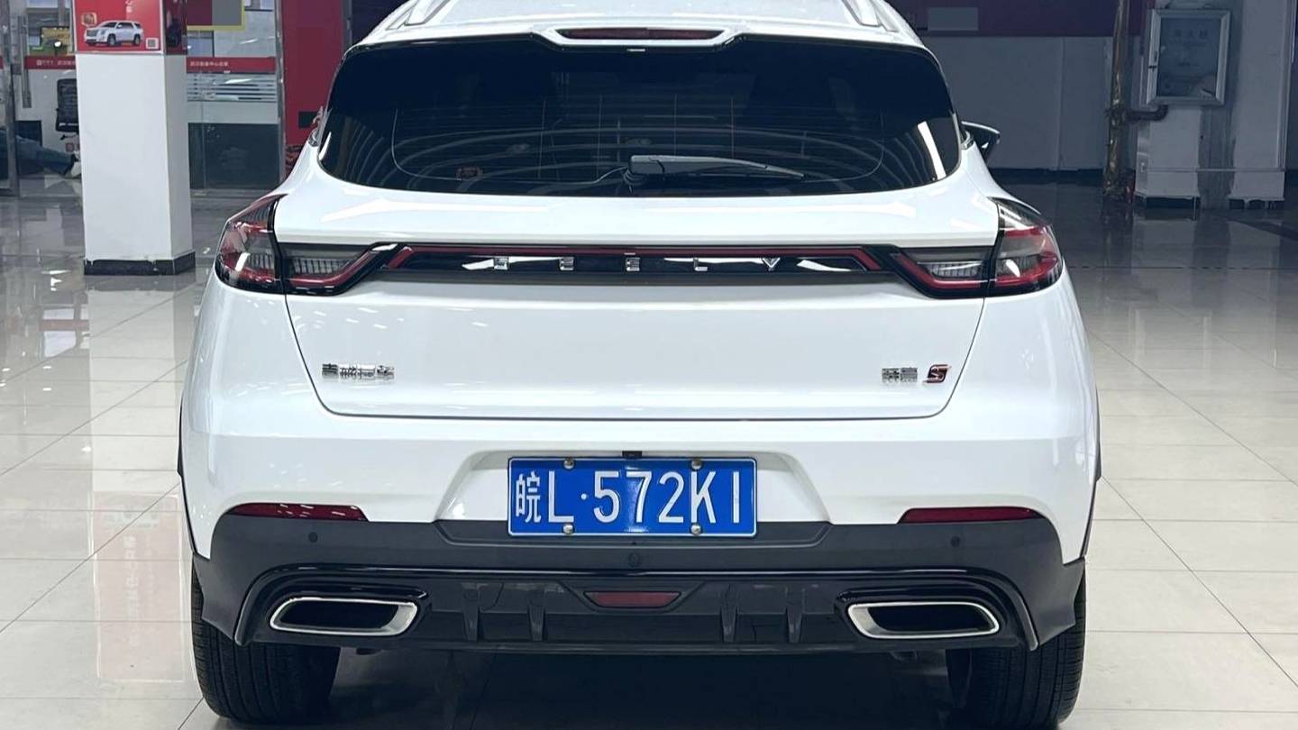 Geely 2022  EMGRAND S  1.4T CVT Crossover Player Edition