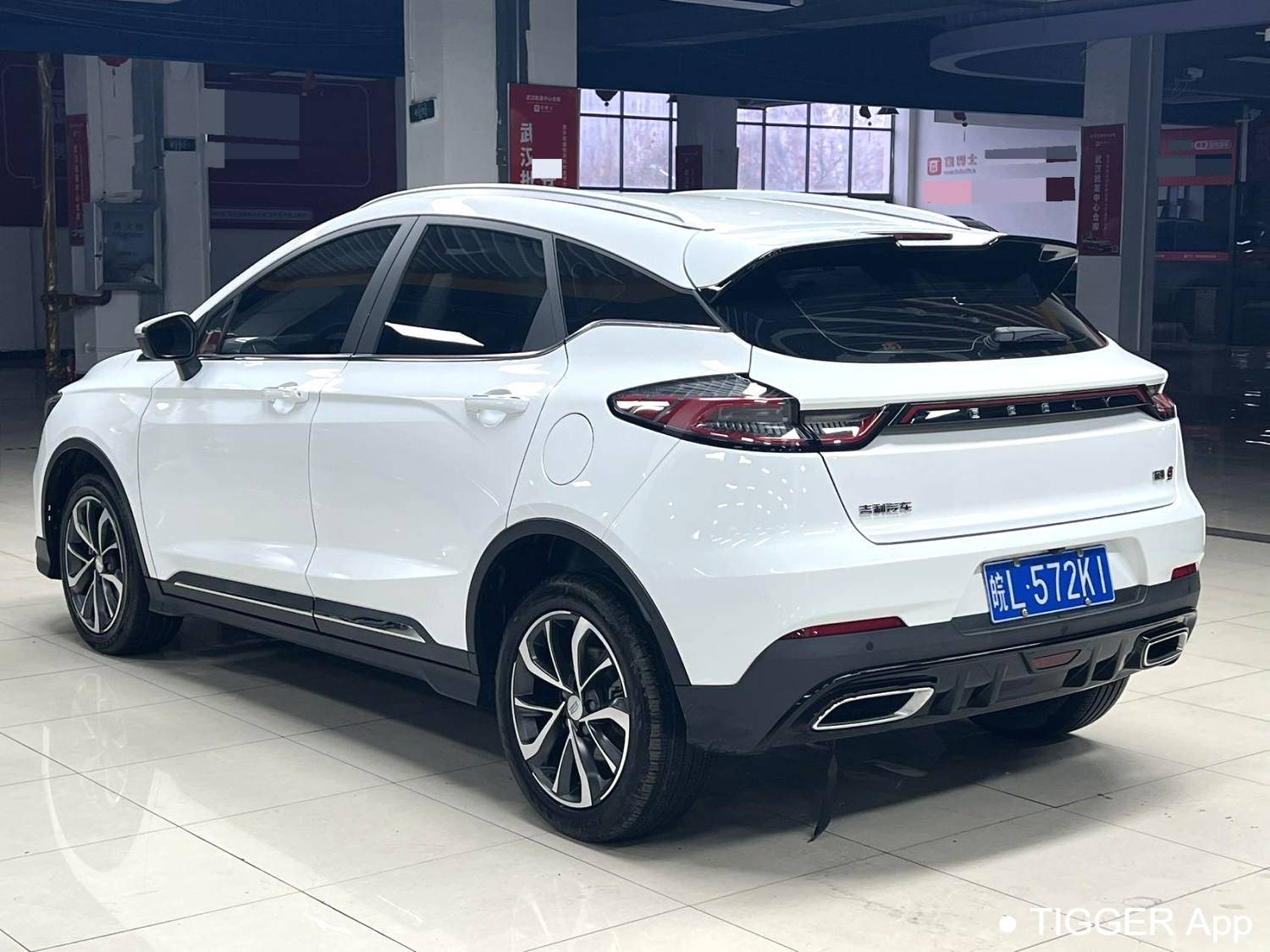 Geely 2022  EMGRAND S  1.4T CVT Crossover Player Edition