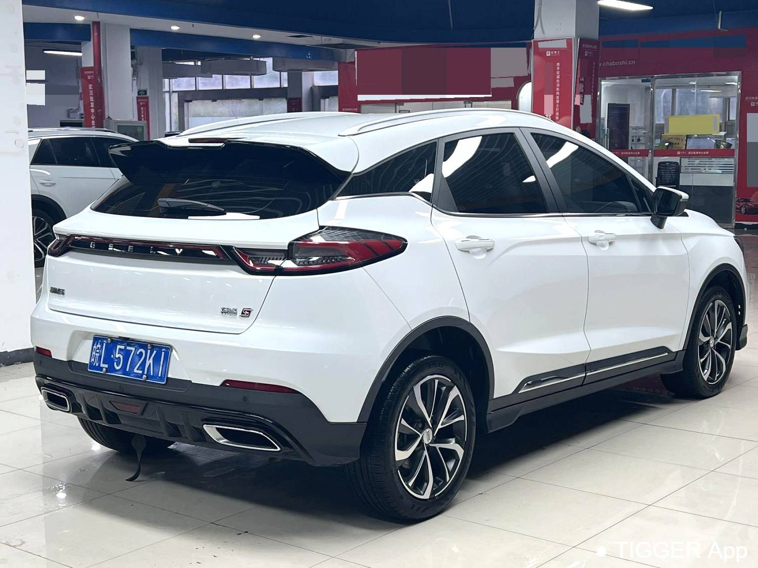 Geely 2022  EMGRAND S  1.4T CVT Crossover Player Edition