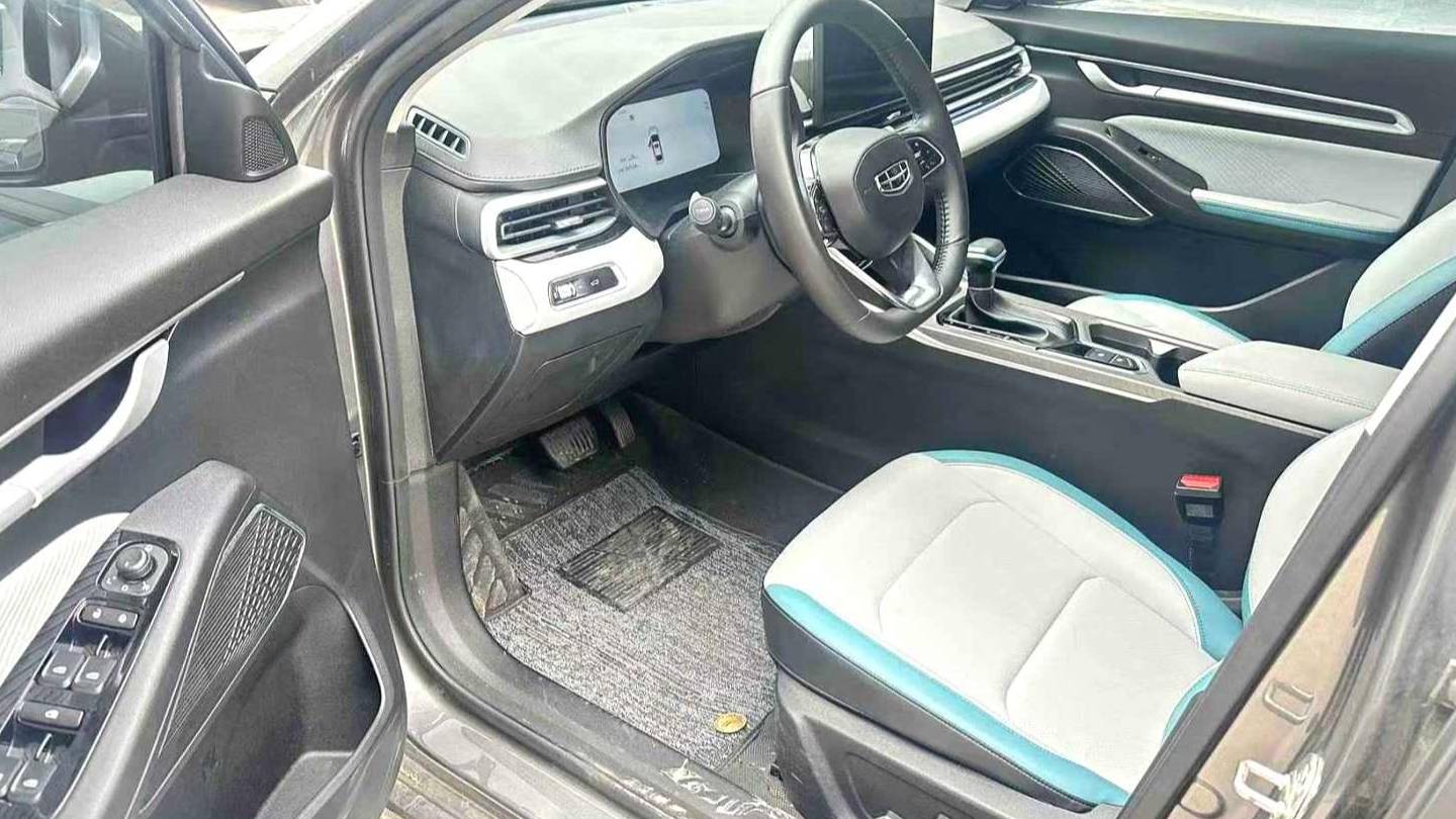 Geely 2025 EMGRAND 4th Generation Champion Edition 1.5L CVT Flagship Model