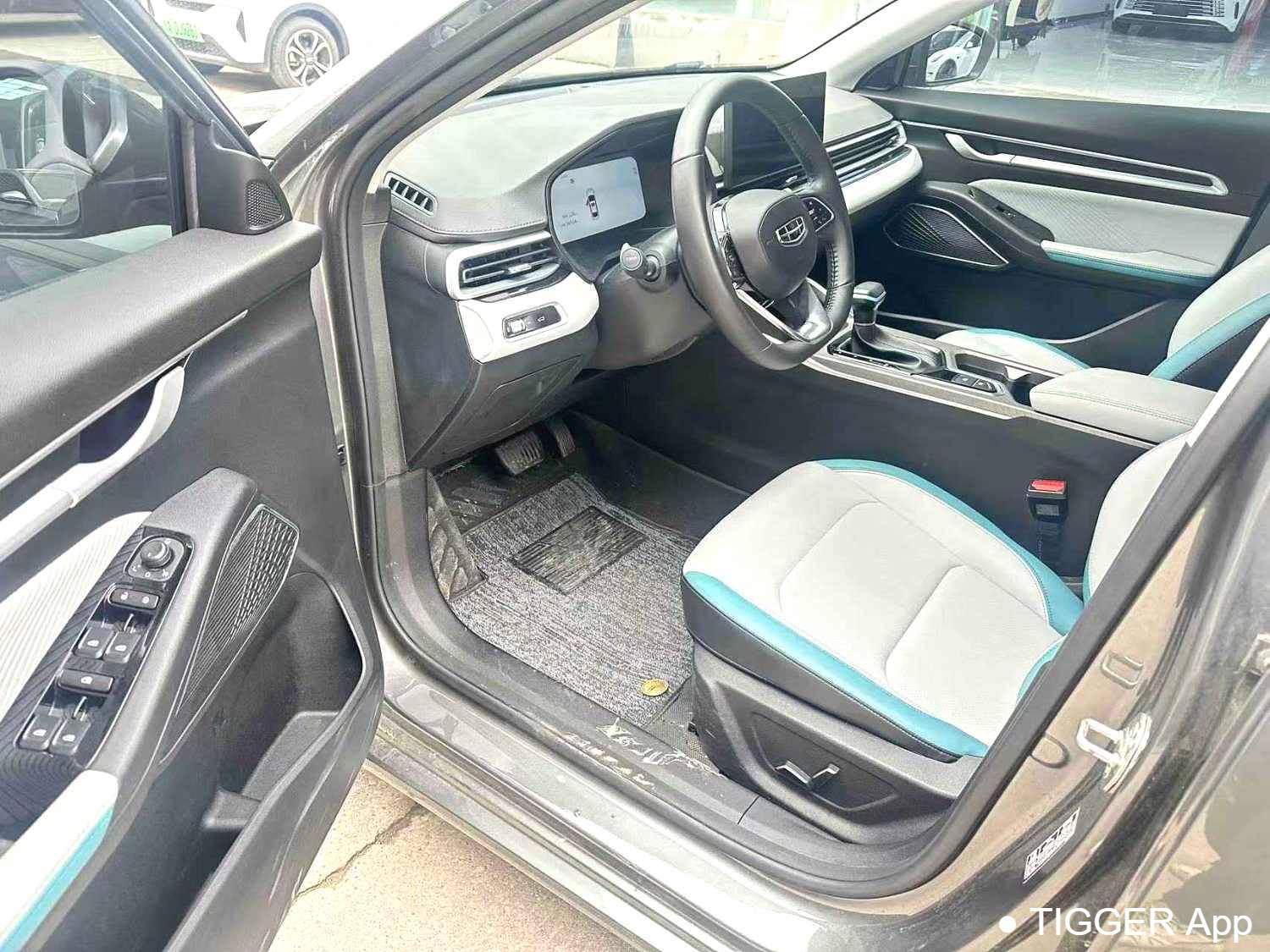 Geely 2025 EMGRAND 4th Generation Champion Edition 1.5L CVT Flagship Model