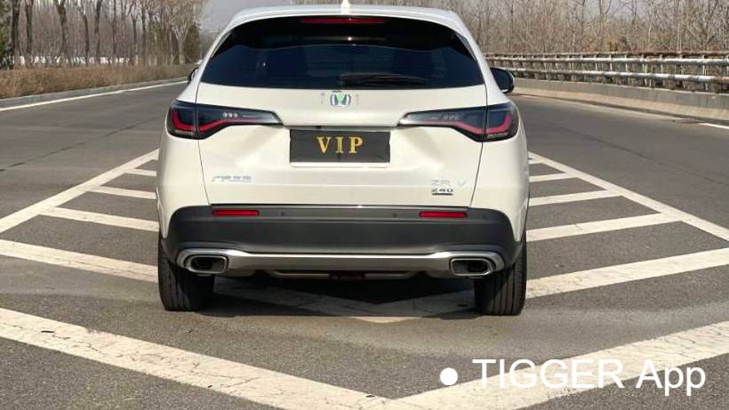 HONDA 2023 ZR-V 1.5T CVT Smart Enjoy Edition