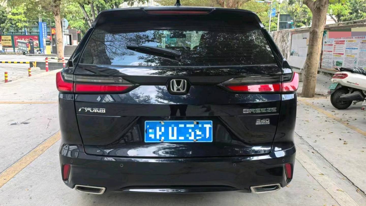 HONDA 2023 BREEZE 240TURBO 2WD Luxury Edition 5-seater