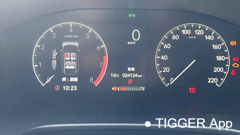 HONDA 2023 BREEZE 240TURBO 2WD Elite Edition 5-seater