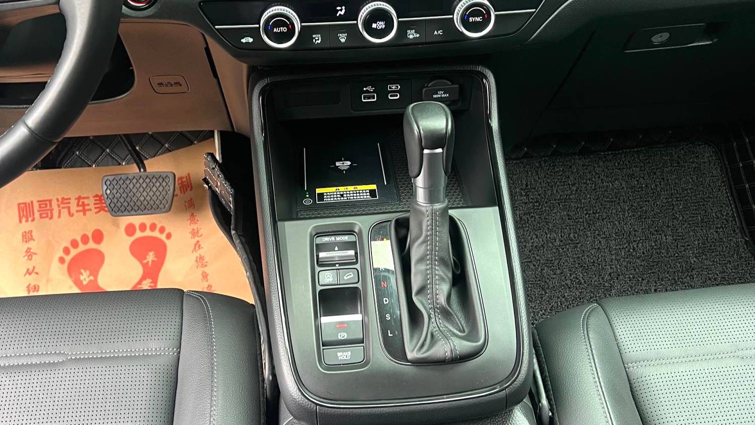 HONDA 2023 CR-V‌ 240TURBO 2WD Intelligent Leading Edition 5-seater