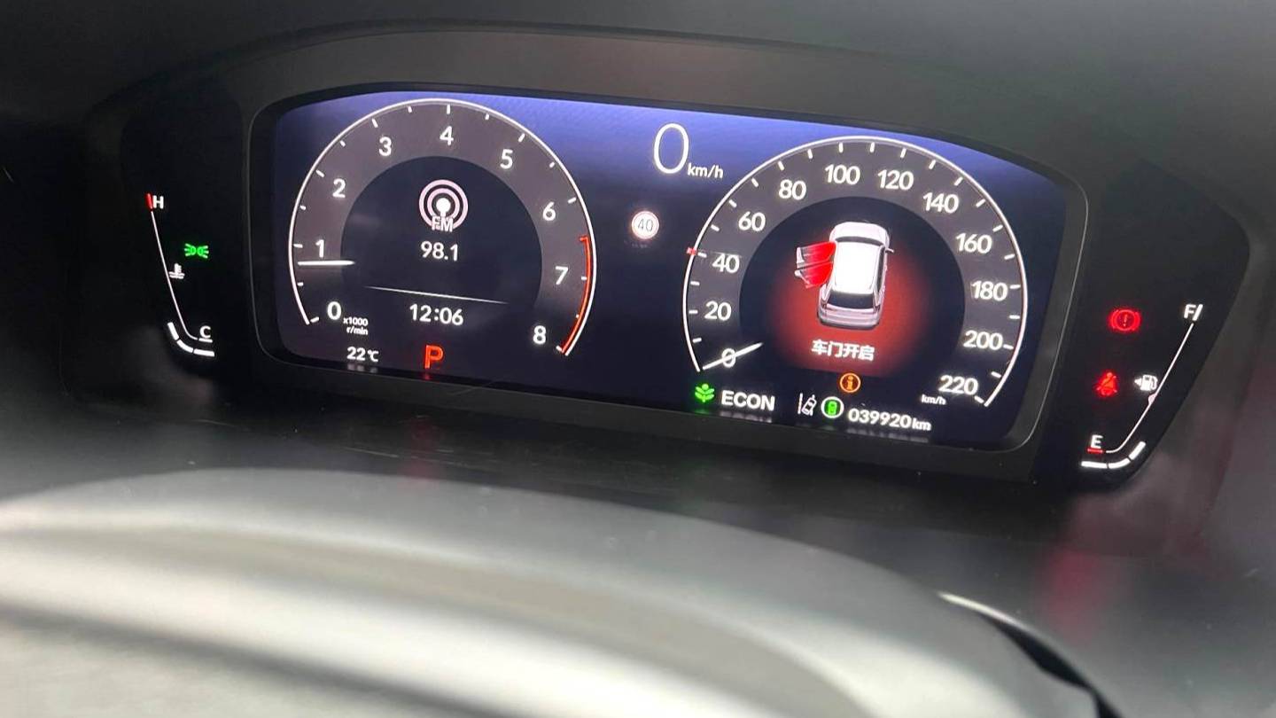 HONDA 2023 CR-V‌ 240TURBO 2WD Intelligent Leading Edition 5-seater