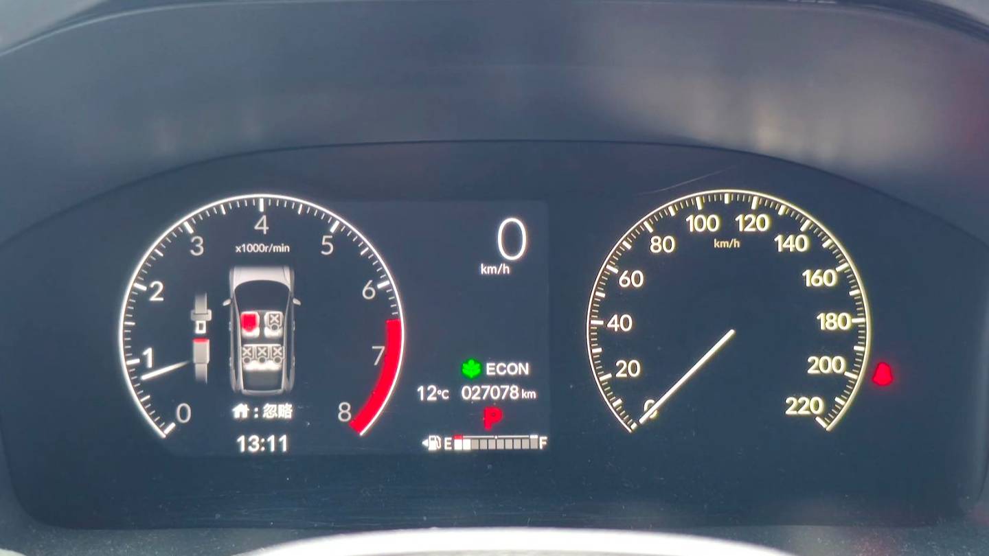 HONDA 2024 CR-V‌ 240TURBO 2WD Vitality Edition 5-seater