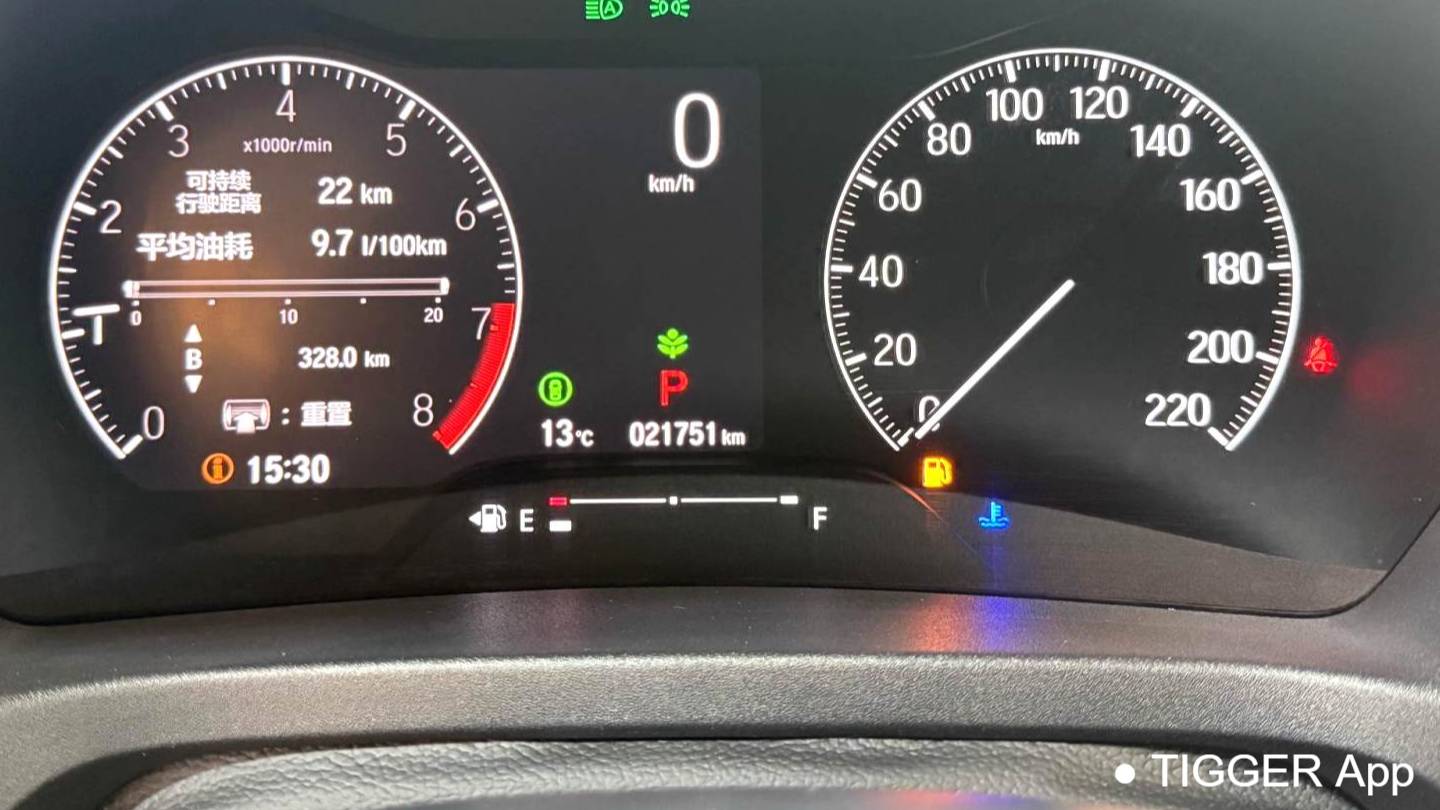 HONDA 2023 VEZEL 1.5L CVT Pioneer Edition