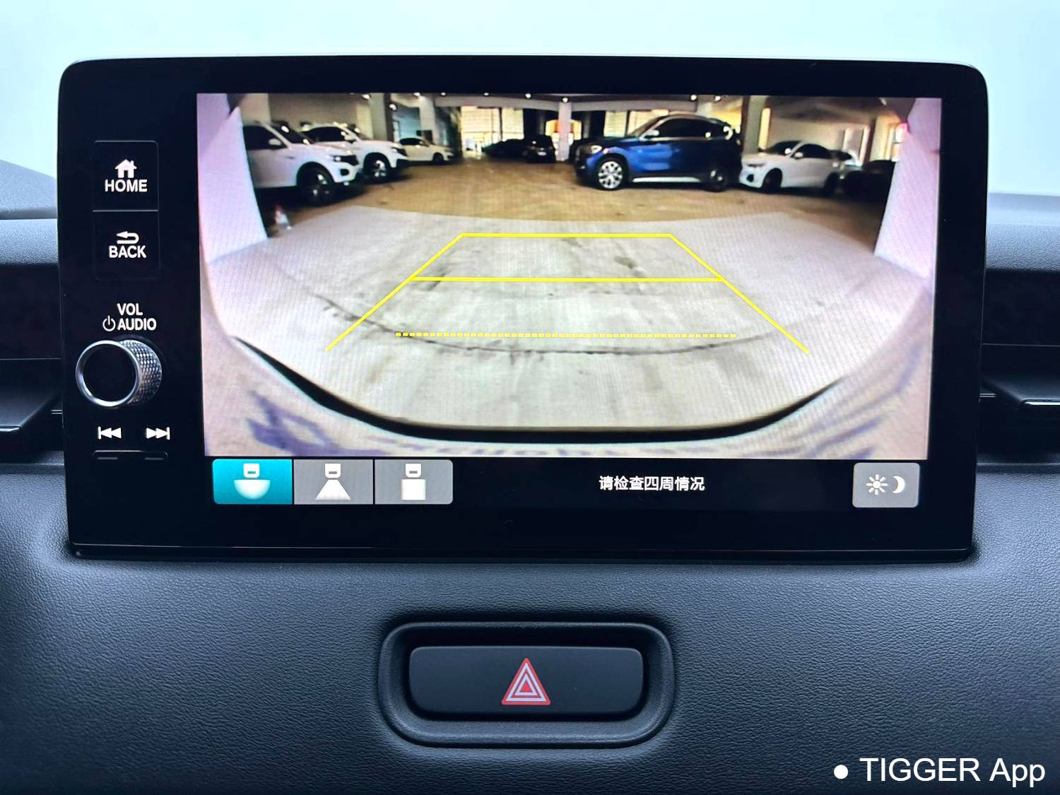 HONDA 2023 XR-V 1.5L CVT Heat Wave Edition