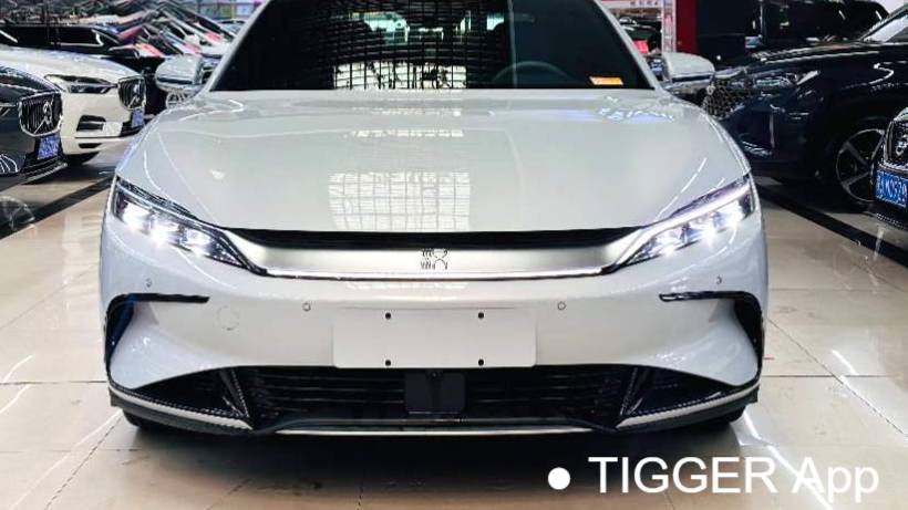 BYD 2024 HAN EV Honor Edition 506KM Front wheel Drive Prestige Model