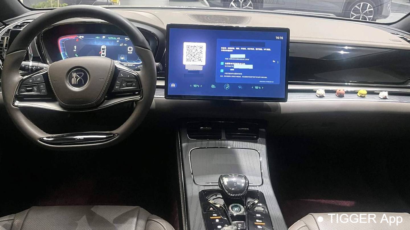 BYD 2023 HAN DM-i Champion Edition 121KM Premium Edition