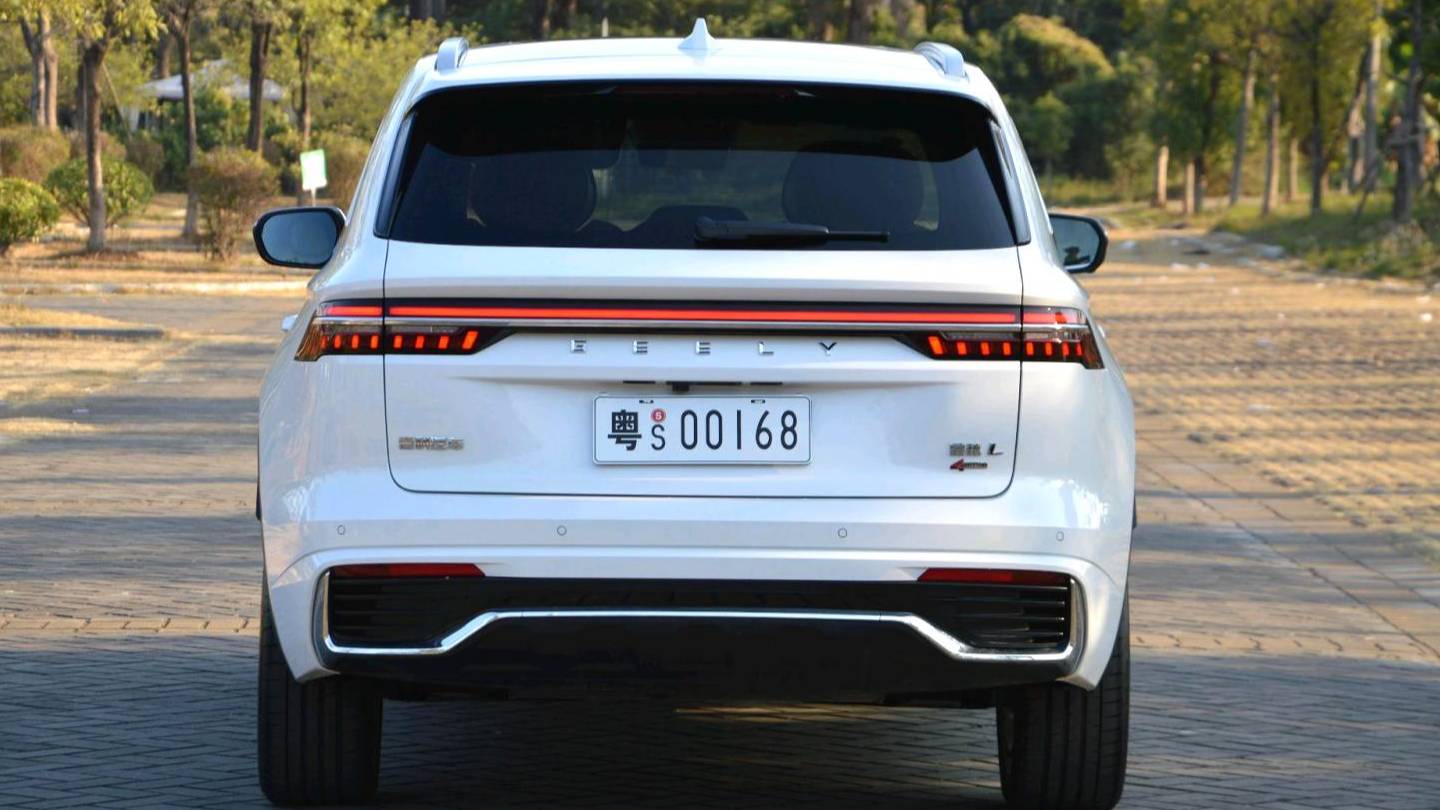 Geely 2025 Monjaro Dongfang Yao 2.0TD Automatic Star Picking Edition