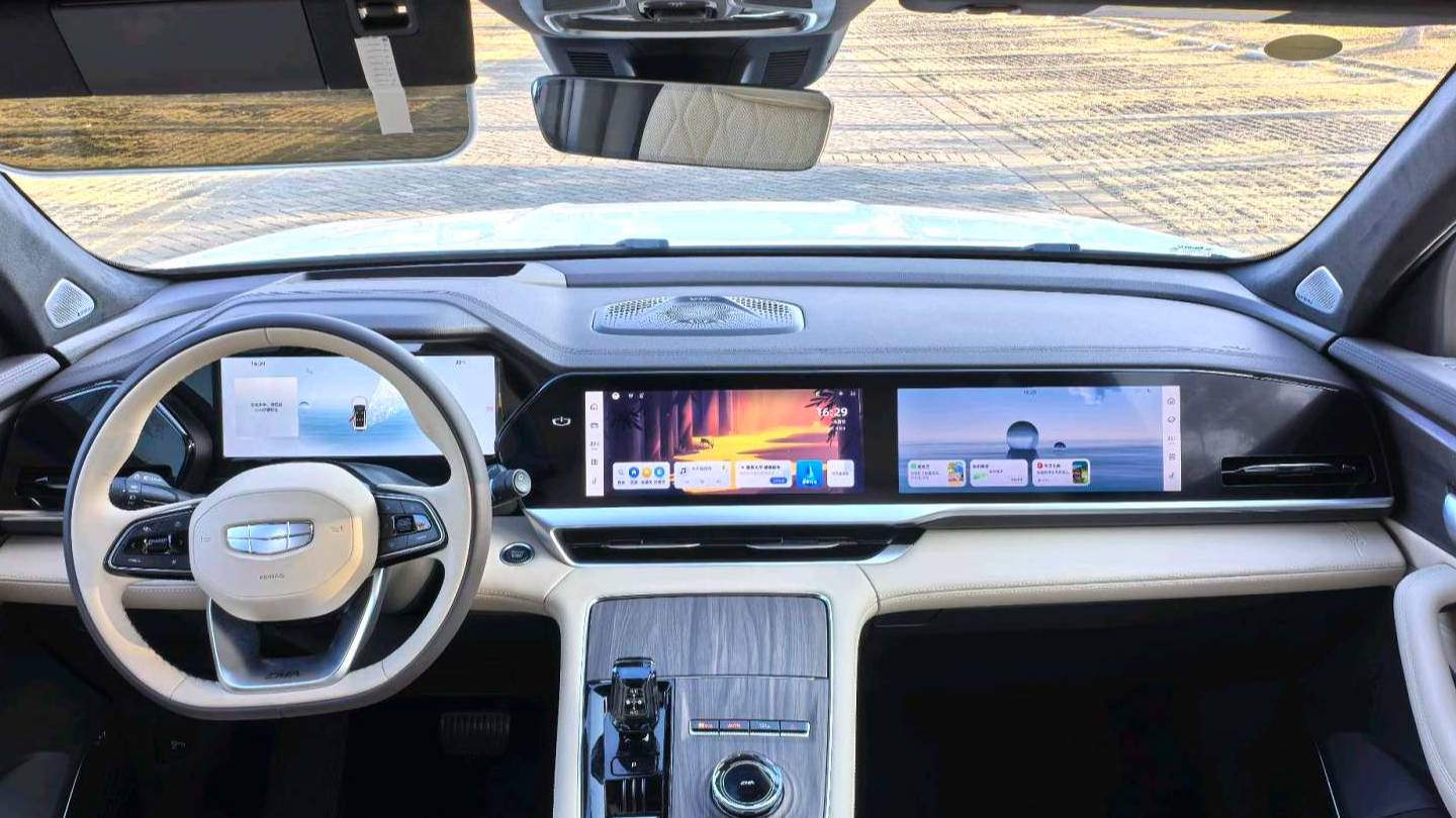 Geely 2025 Monjaro Dongfang Yao 2.0TD Automatic Star Picking Edition