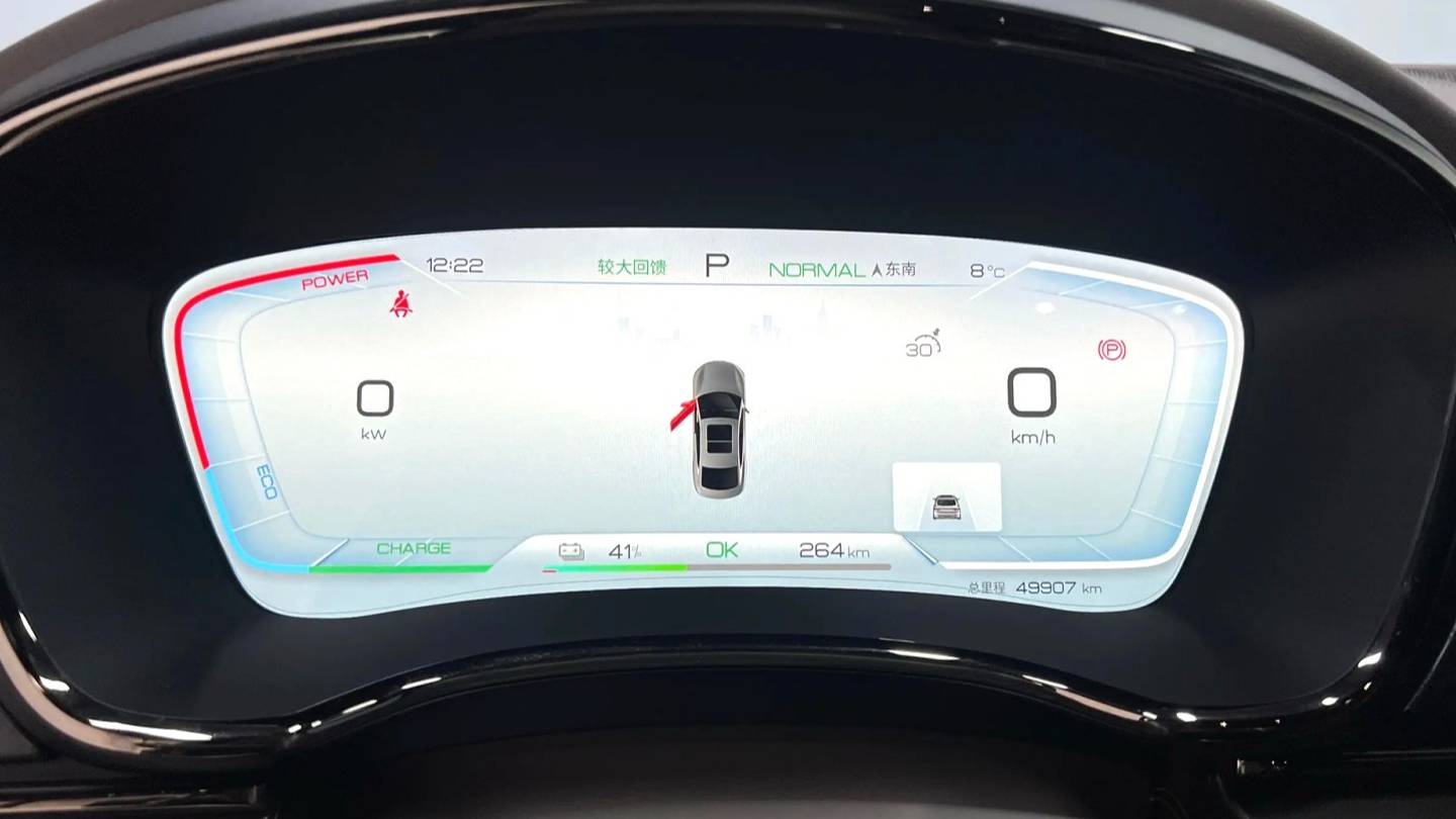 BYD 2022 HAN EV Genesis 715km Front wheel Drive Prestige Edition