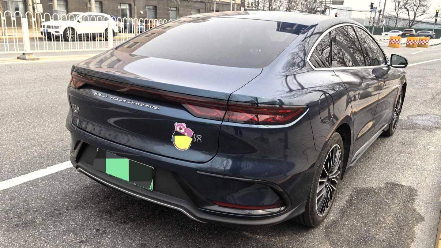 BYD 2023 HAN DM-i Champion Edition 121KM Premium Edition