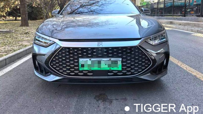 BYD 2022 HAN DM-i 242KM flagship model