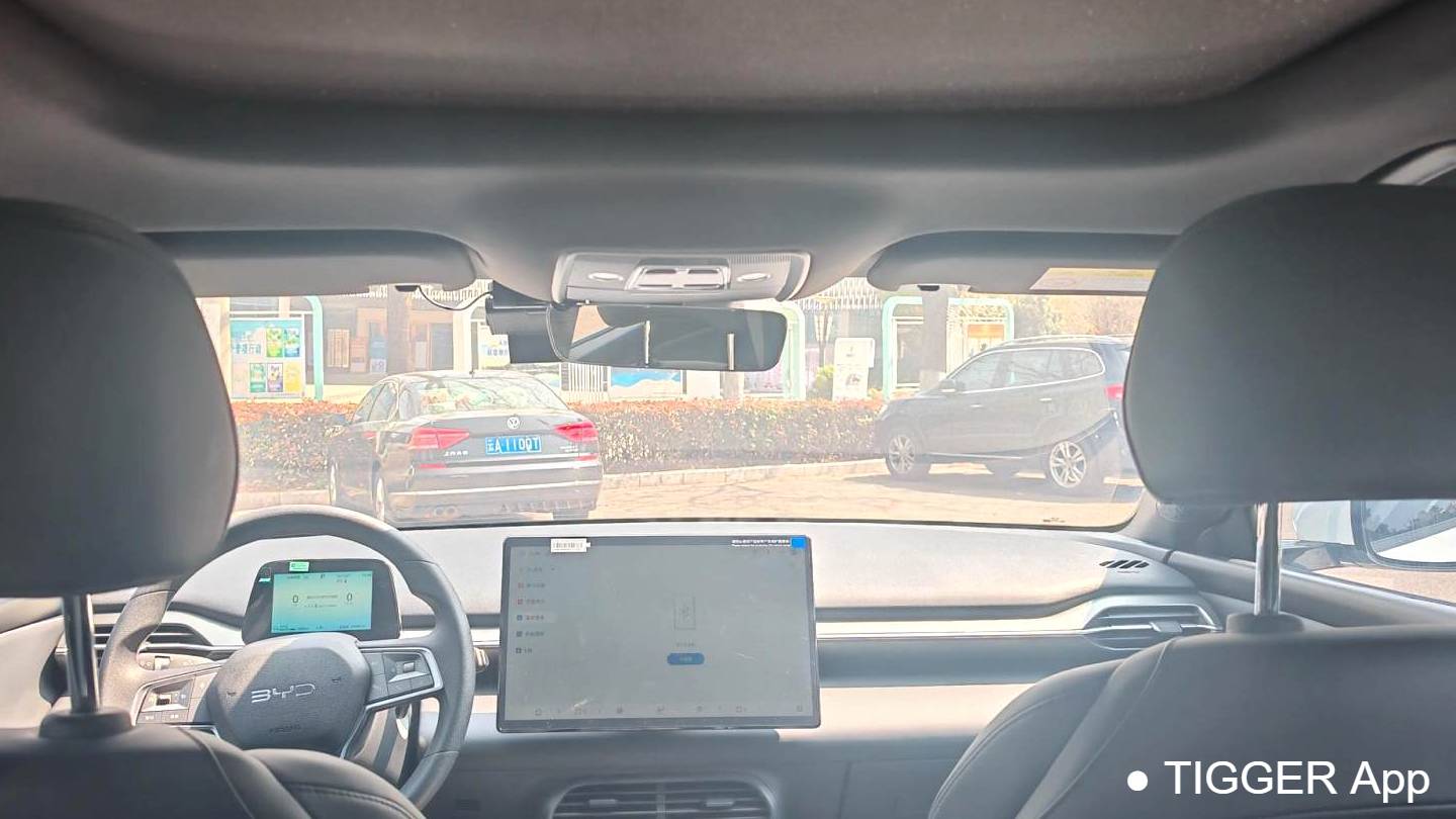 BYD 2025 e7 520 Zhihui Travel Edition