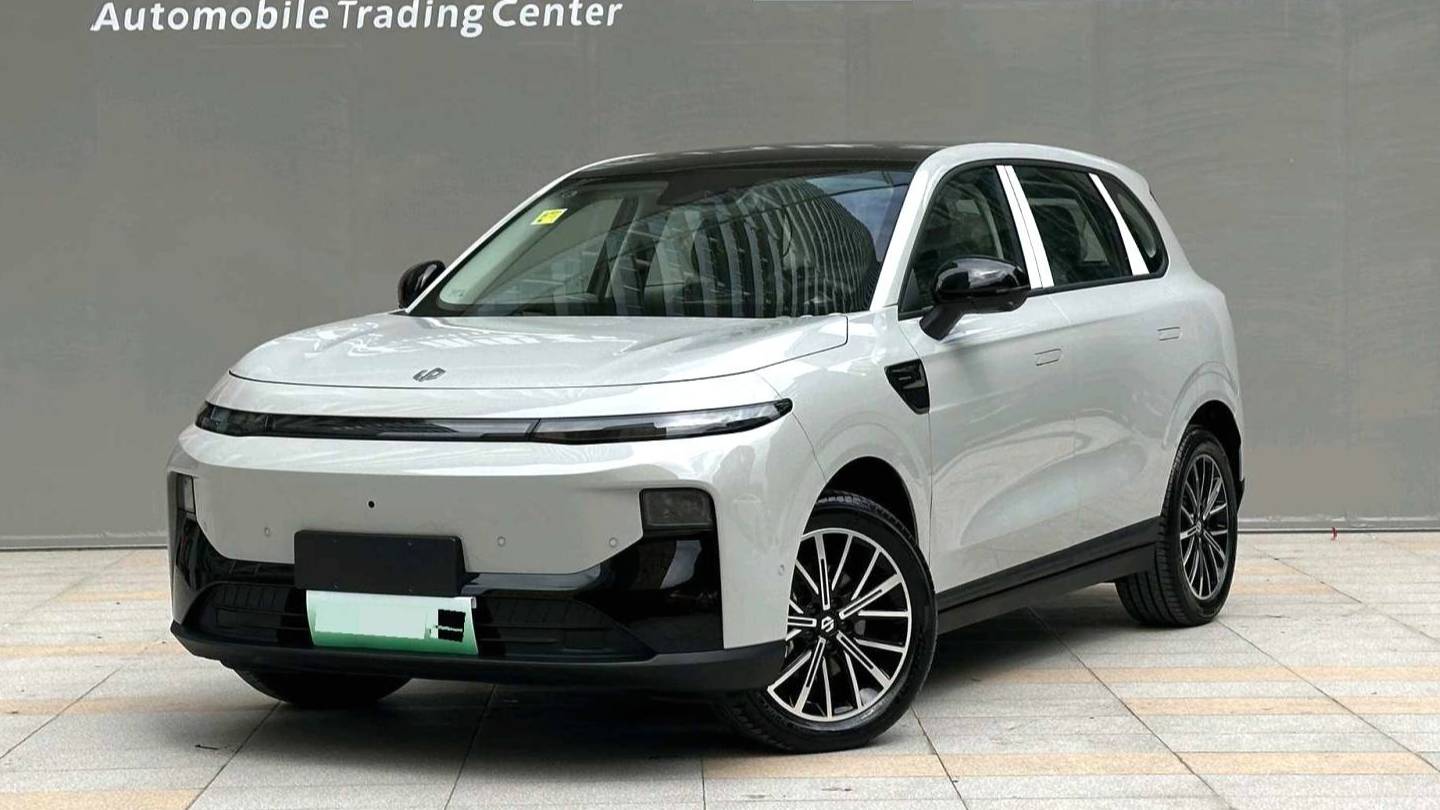 LEAP 2025 B10 600 Joyful Edition