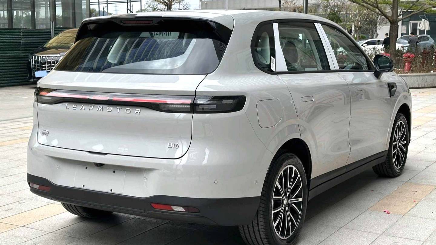 LEAP 2025 B10 600 Joyful Edition