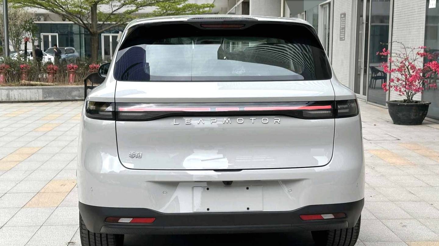 LEAP 2025 B10 600 Joyful Edition