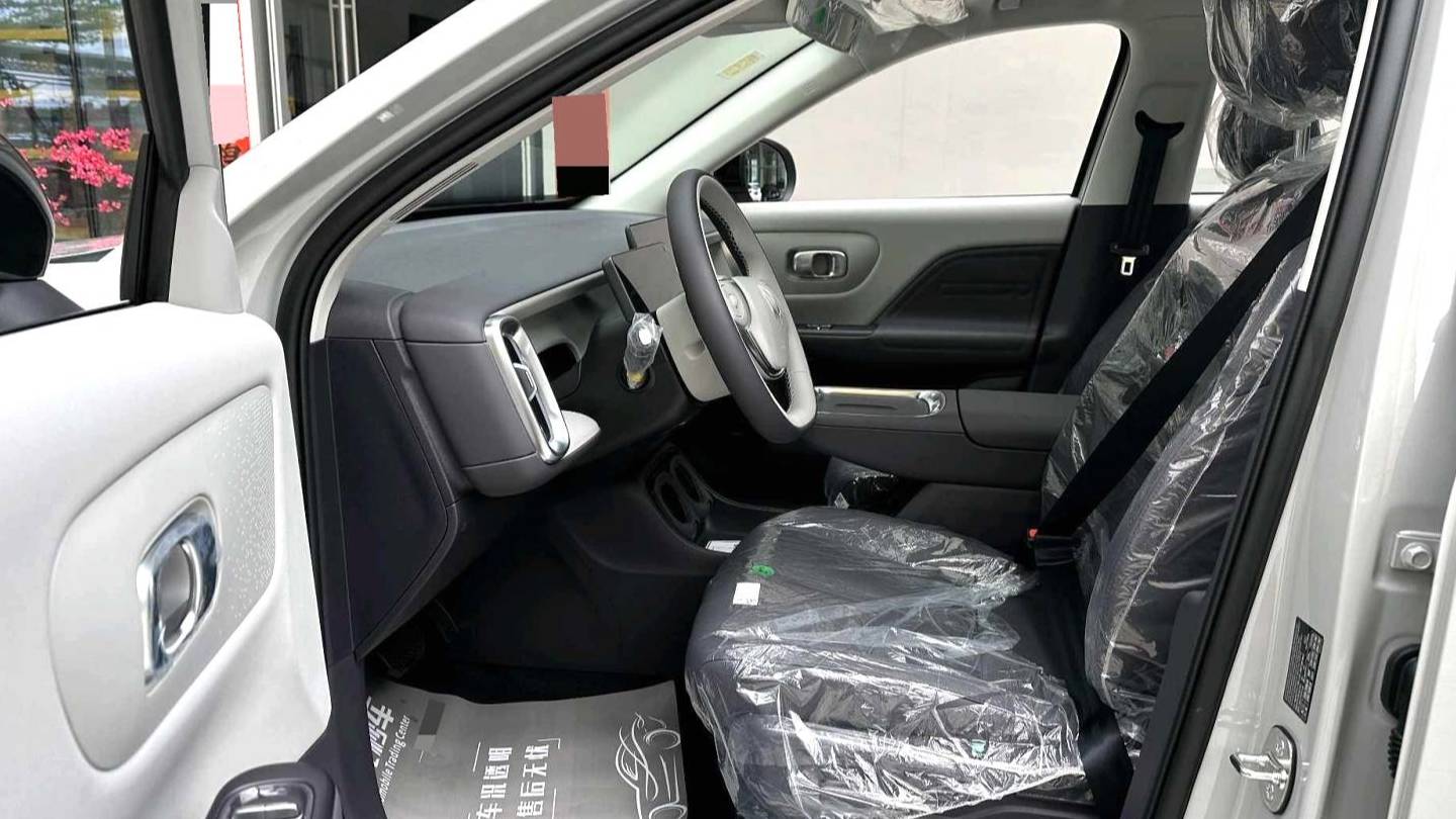 LEAP 2025 B10 600 Joyful Edition