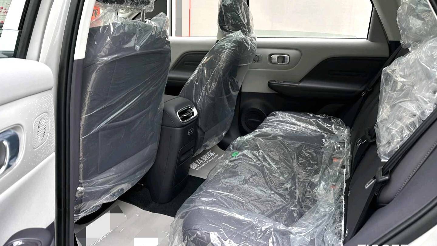 LEAP 2025 B10 600 Joyful Edition