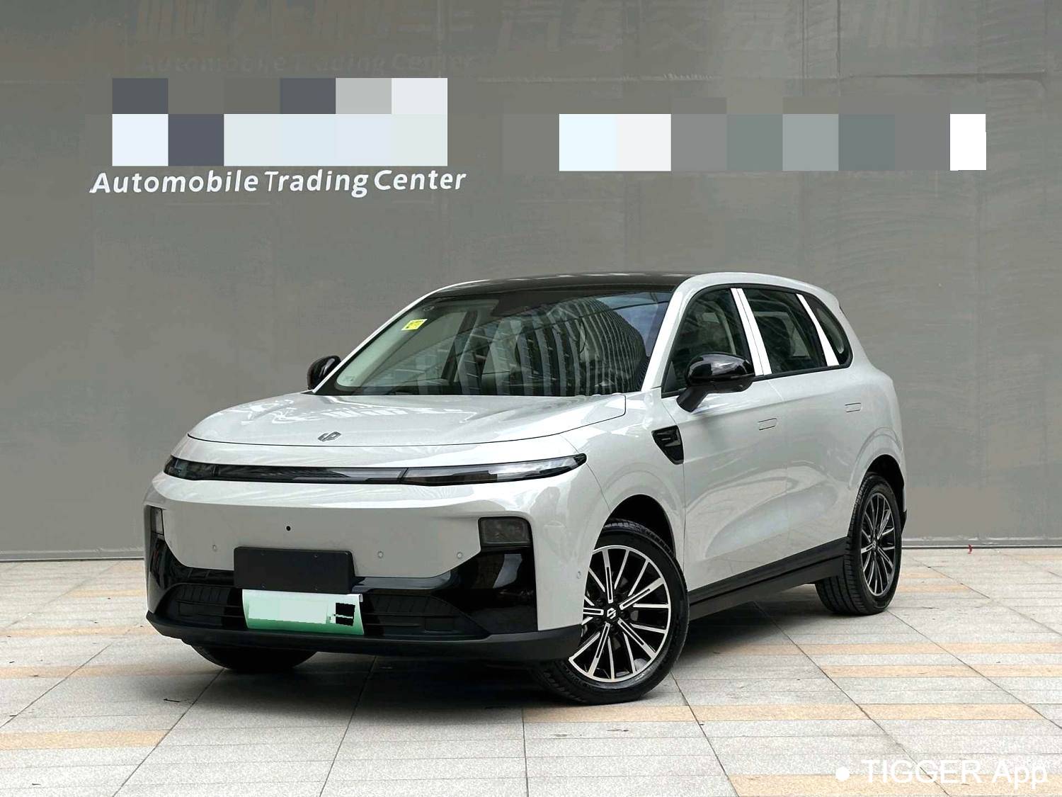 LEAP 2025 B10 600 Joyful Edition