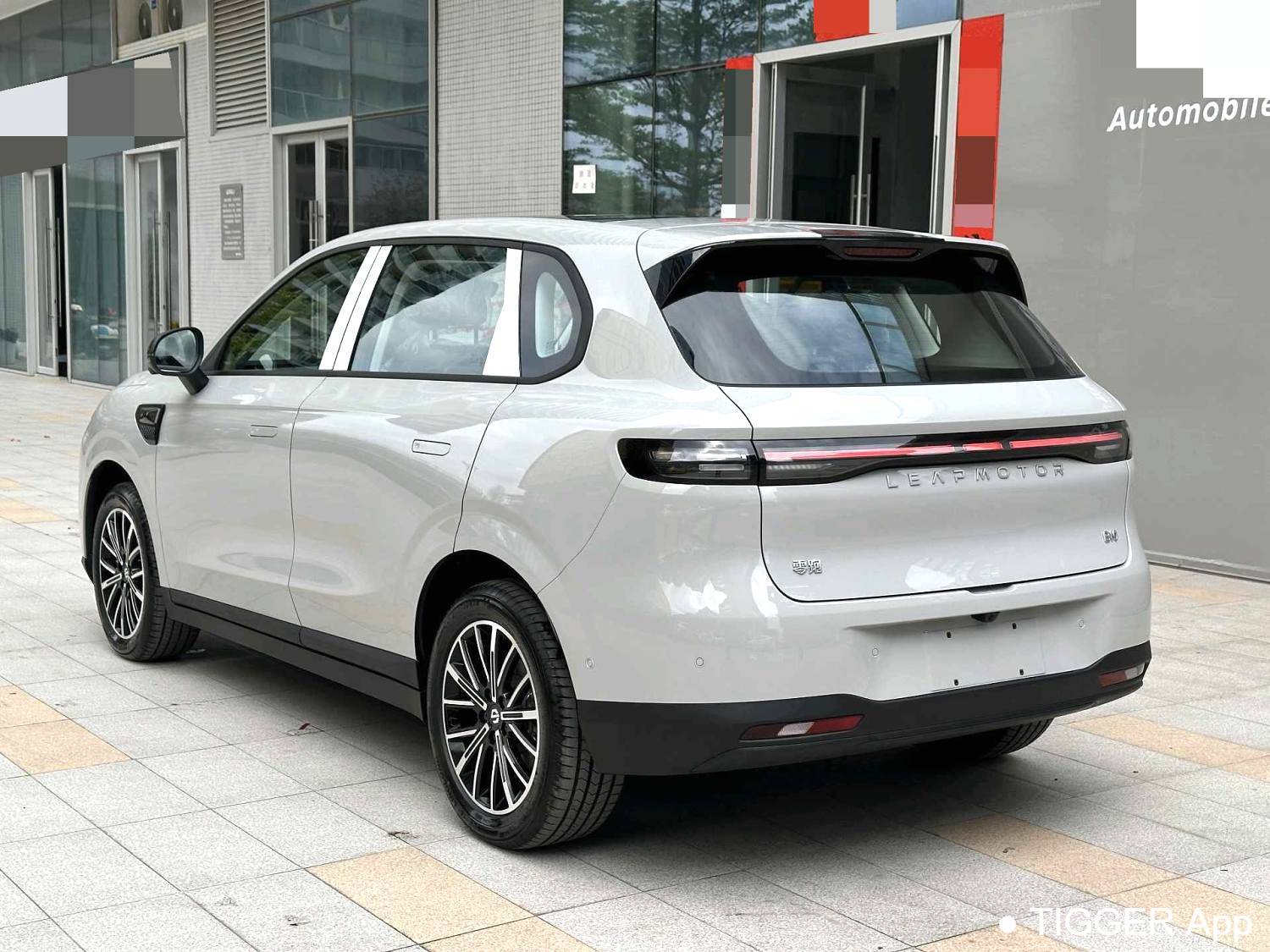 LEAP 2025 B10 600 Joyful Edition