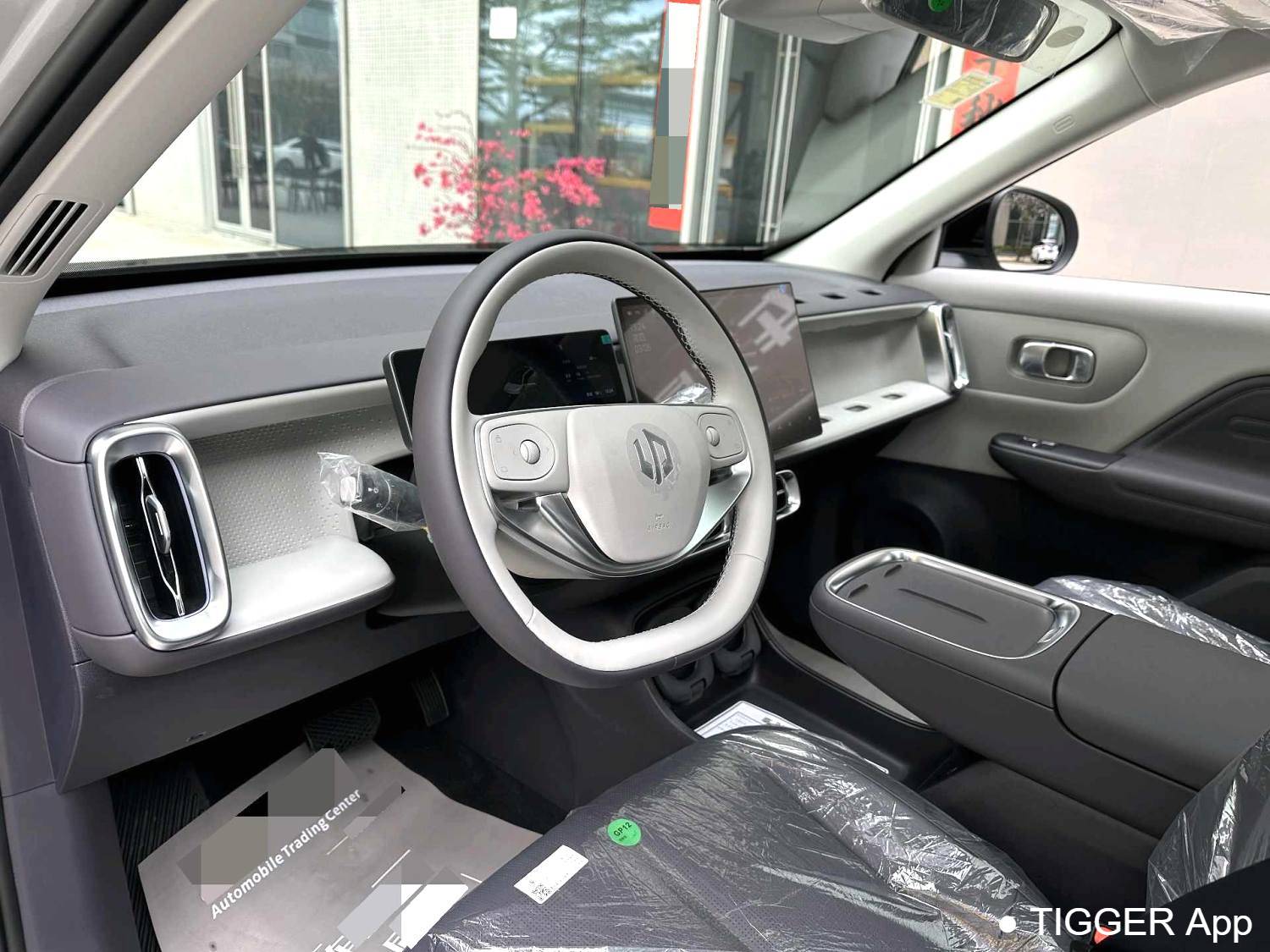 LEAP 2025 B10 600 Joyful Edition