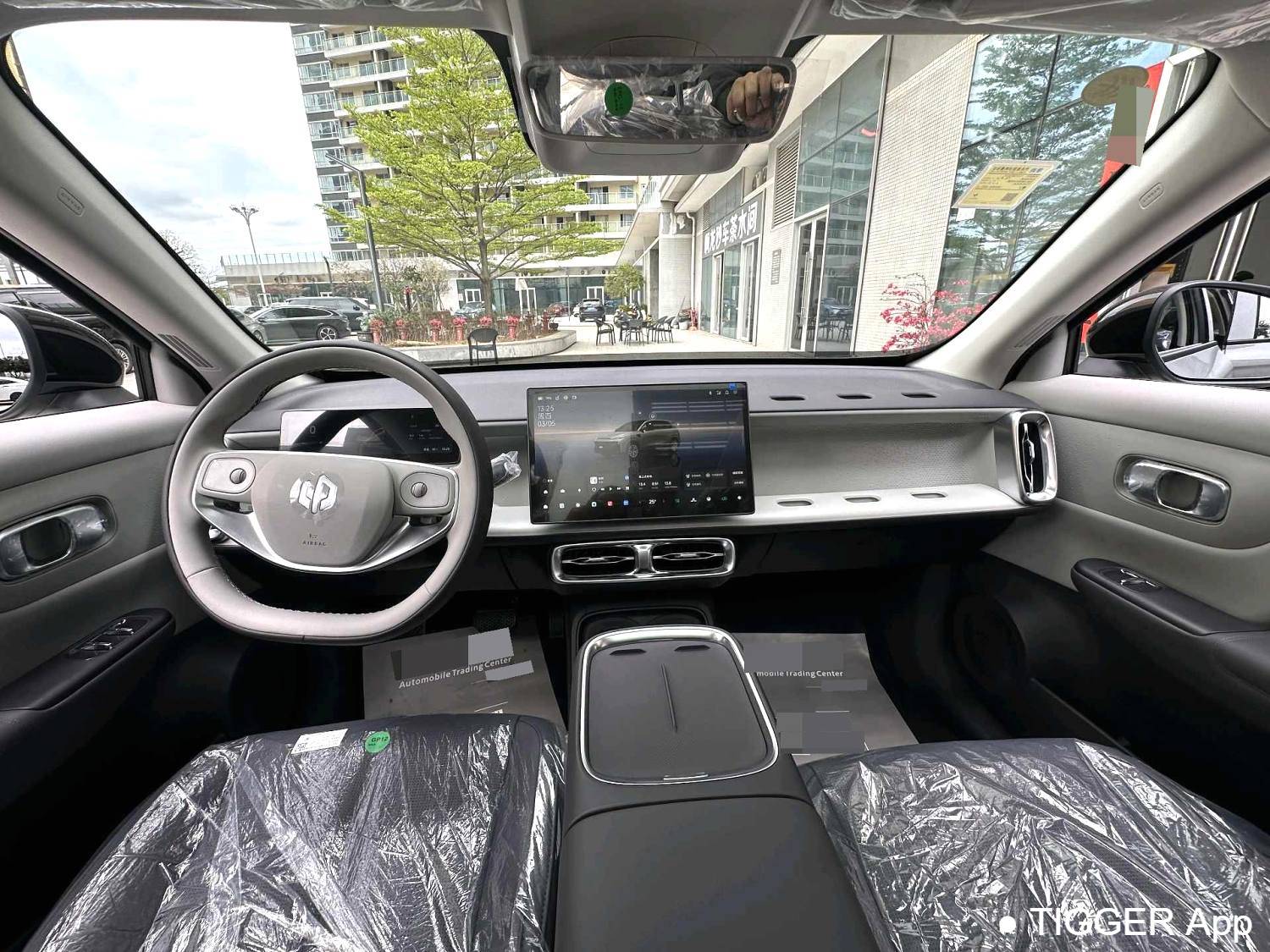 LEAP 2025 B10 600 Joyful Edition