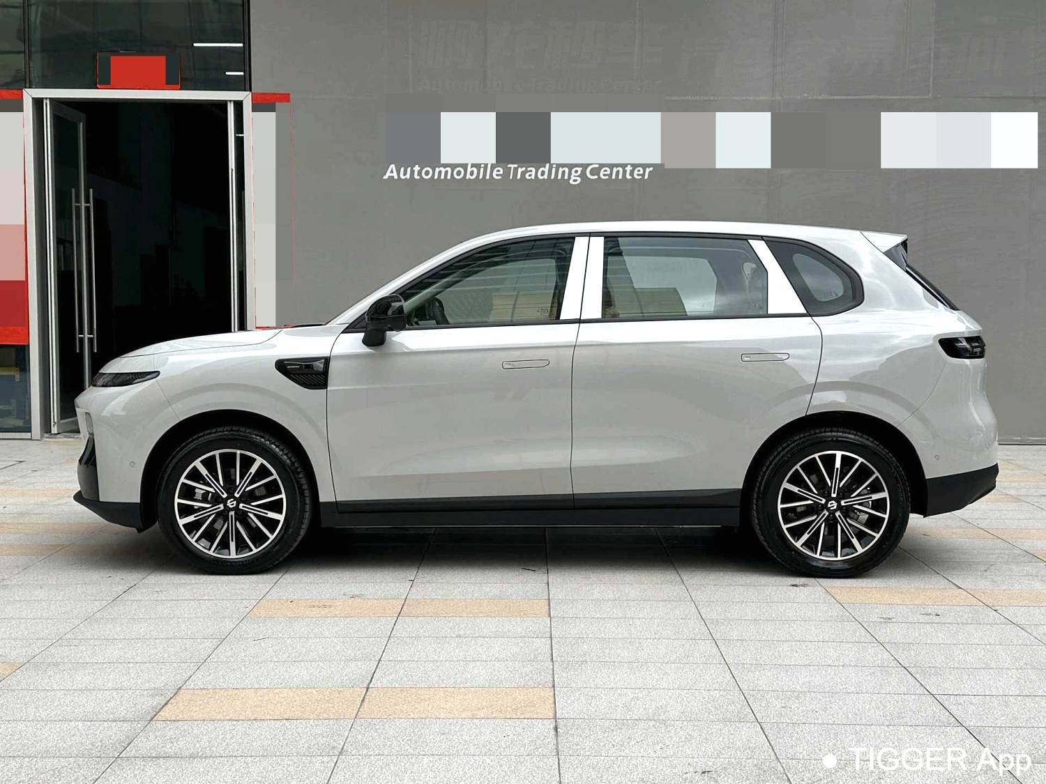 LEAP 2025 B10 600 Joyful Edition