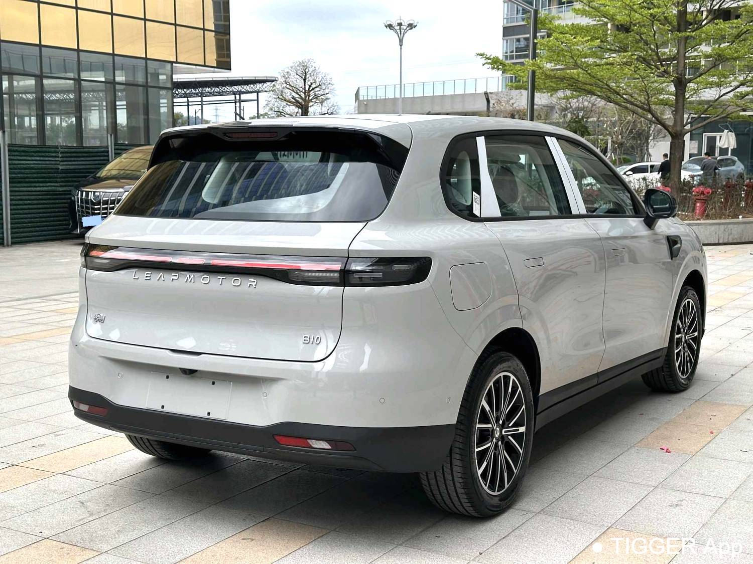 LEAP 2025 B10 600 Joyful Edition