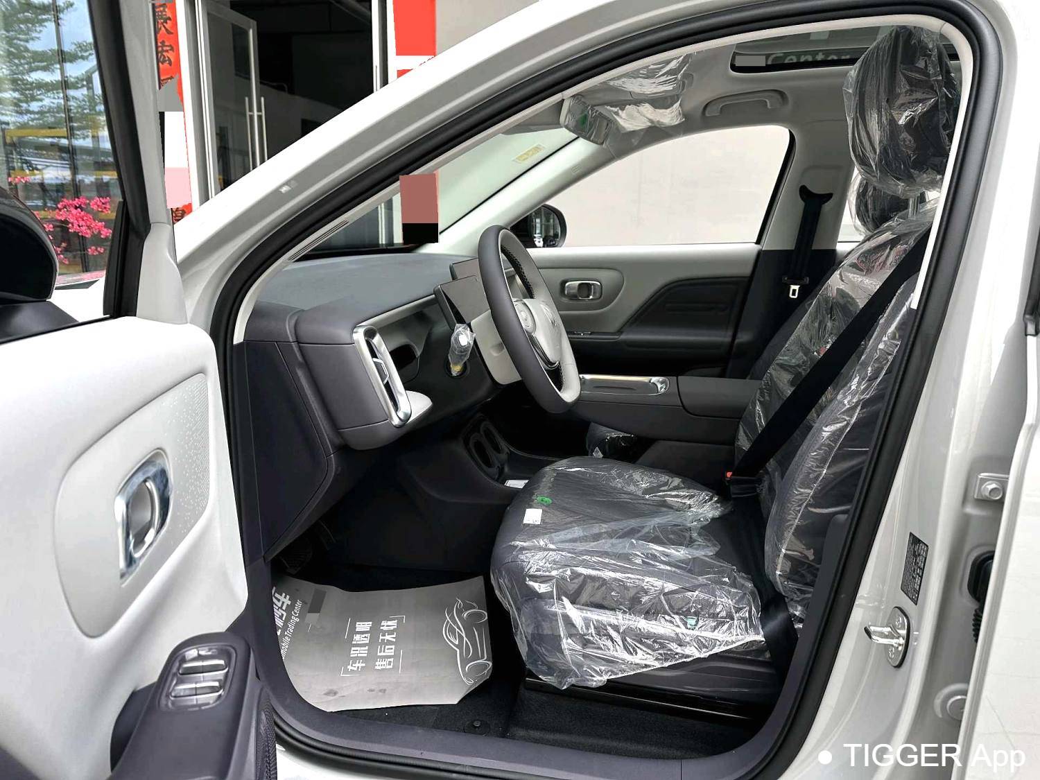 LEAP 2025 B10 600 Joyful Edition