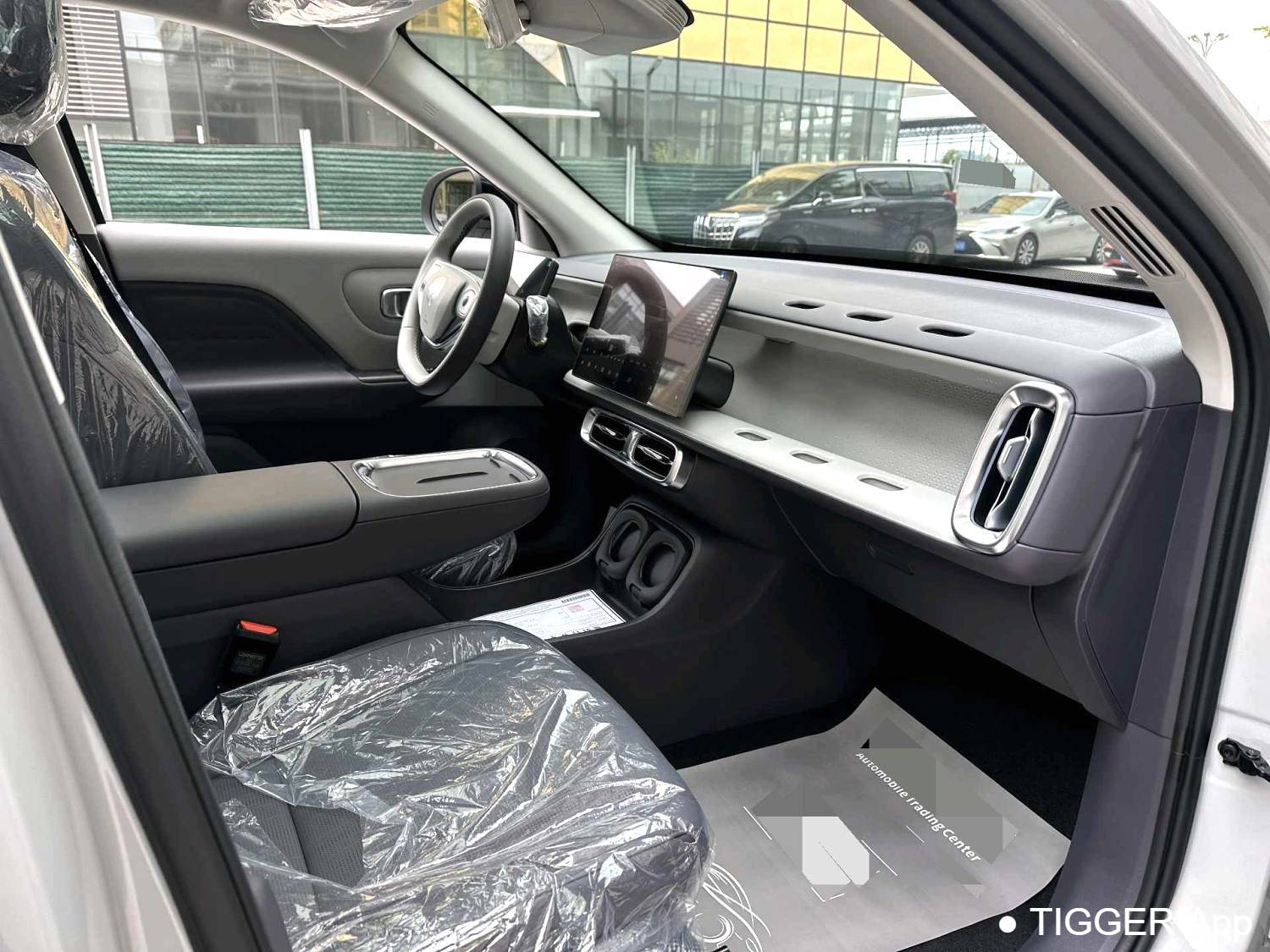 LEAP 2025 B10 600 Joyful Edition