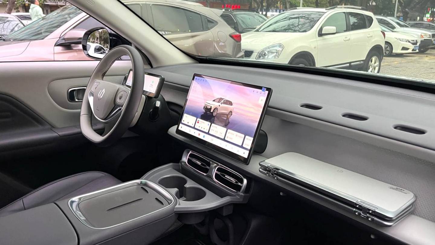 LEAP 2025 B10 510 LiDAR version