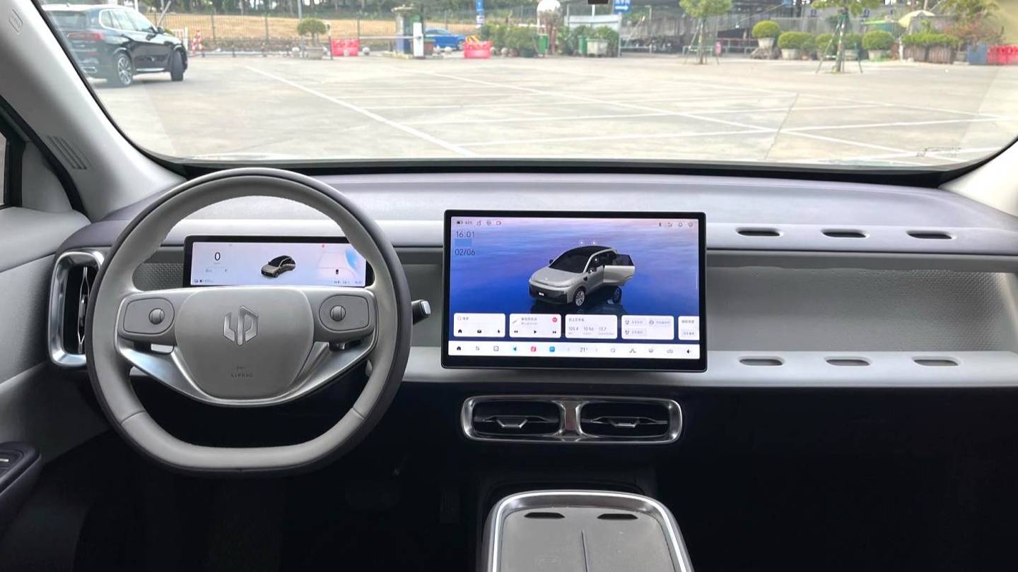 LEAP 2025 B10 510 Comfort Edition