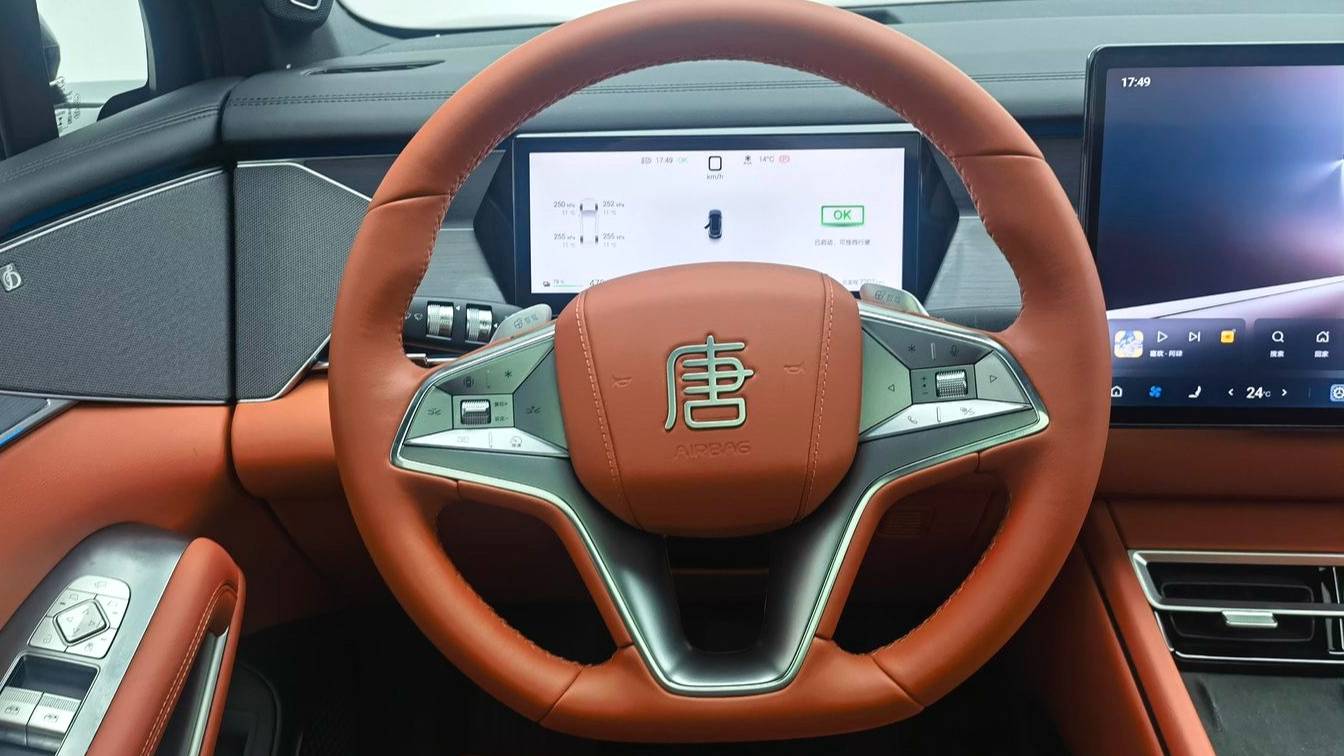 BYD 2025 TANG L EV 600KM four-wheel drive LiDAR flagship model