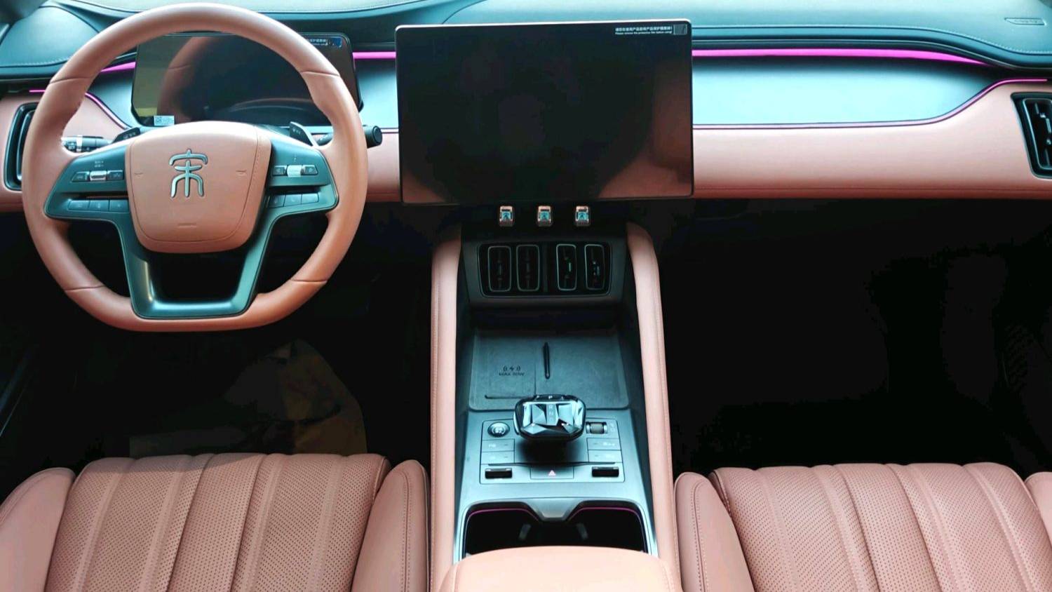 BYD 2025 SONG L EV 662km Excellent Intelligent Driving Model