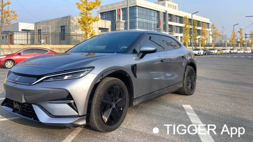 BYD 2024 SONG L EV 550km Excellence Type