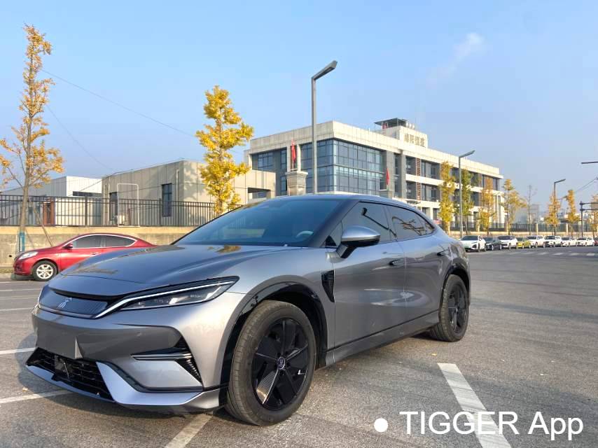 BYD 2024 SONG L EV 550km Excellence Type