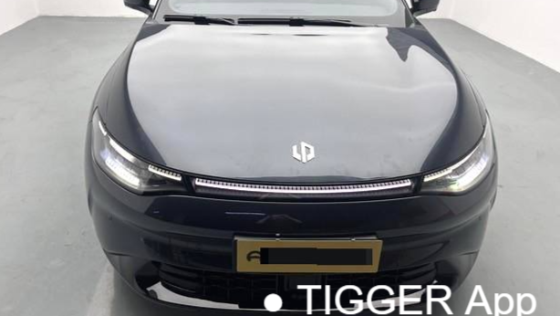 LEAP 2023 C01 525 Intelligent Version