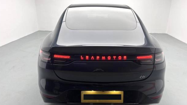 LEAP 2023 C01 525 Intelligent Version