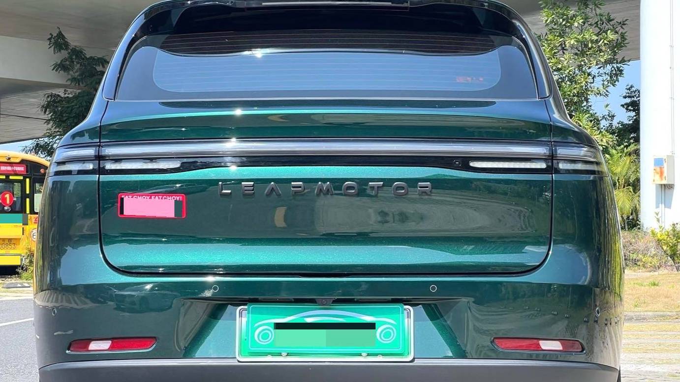 LEAP 2025 C10 210 Smart Edition