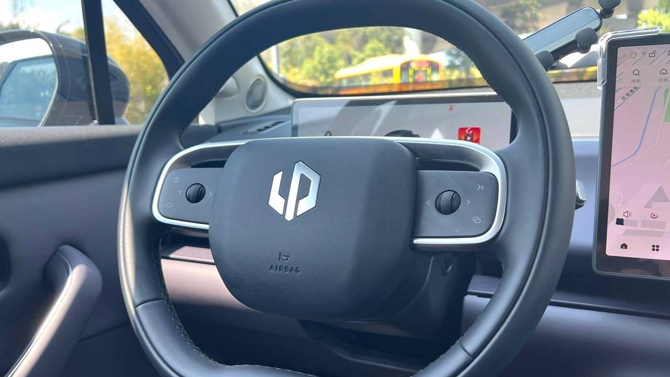 LEAP 2025 C10 210 Smart Edition