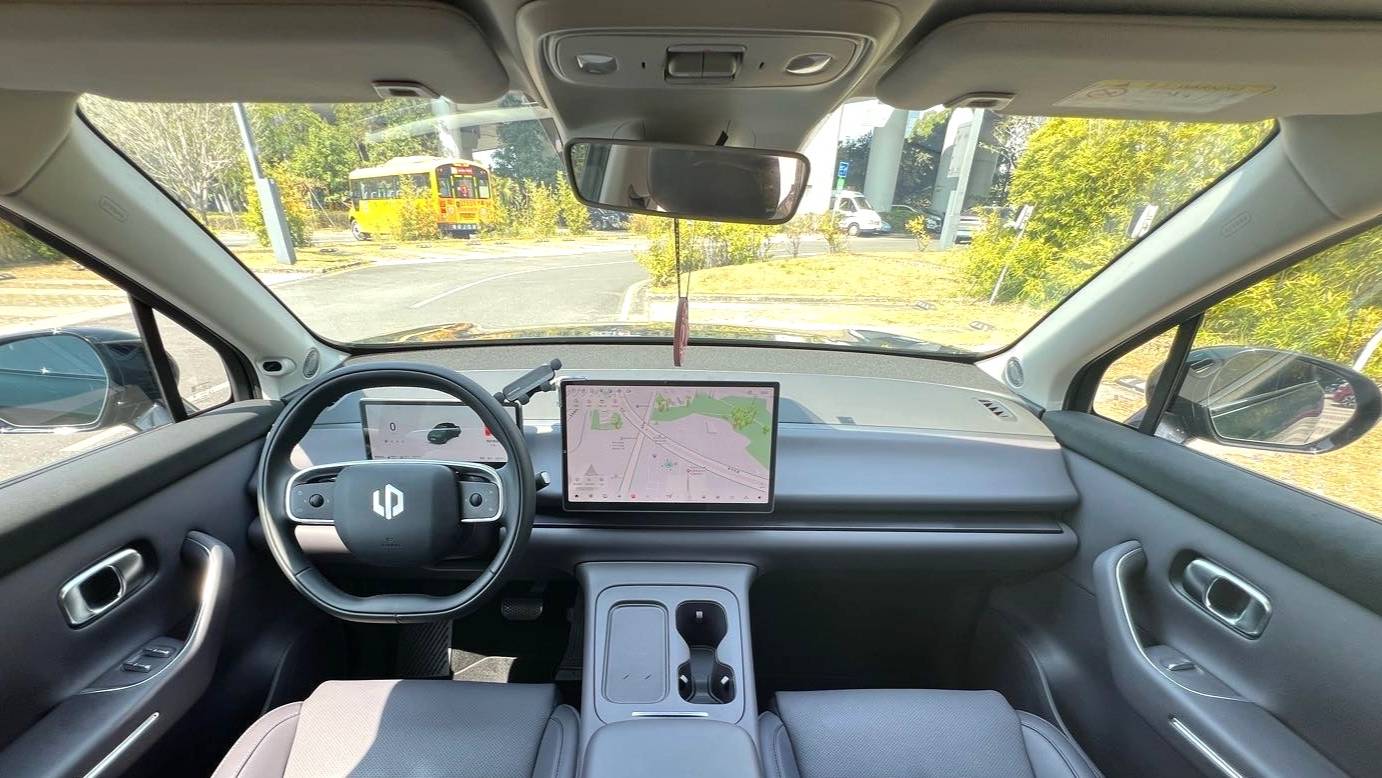 LEAP 2025 C10 210 Smart Edition